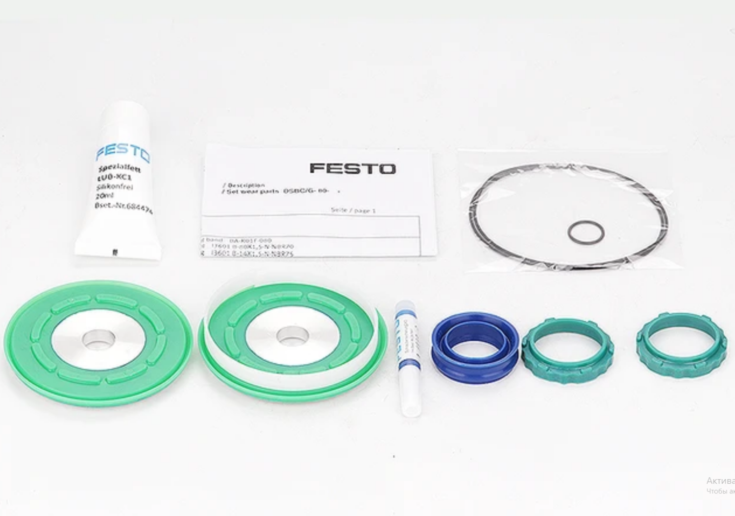 Ремкомплекты для цилиндров Festo